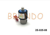2 / Válvula de aço inoxidável pequena da água de 2 maneiras, válvula de solenoide 2S-025-08 da água