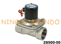 2S500-50 Válvula solenóide de aço inoxidável de controle de fluxo de 2 pol. 24 V 220 V